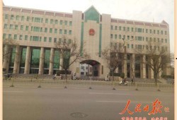 临汾研究所爆料信息最新,揭秘科技前沿突破与产业变革