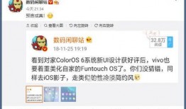 大厂今日爆料,行业动态与内部秘密大公开