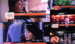 泸州电视在线直播观看,尽享精彩瞬间，畅游视听盛宴