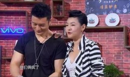 爆料明星小孩是谁呀视频,爆料明星小孩身份大猜想