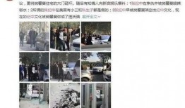 大斌爆料前妻视频,揭秘背后惊人真相