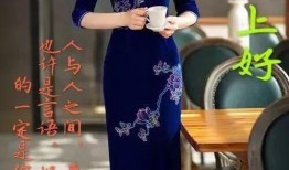 核污水最新爆料公告图片