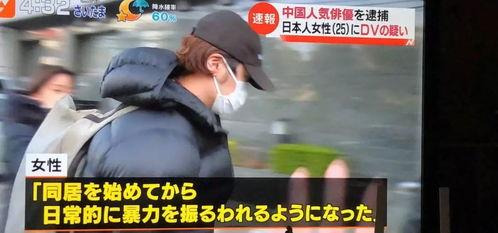 娱乐吃瓜君报告