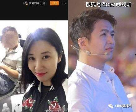 娱乐圈离婚吃瓜是真的吗,真相还是谣言？